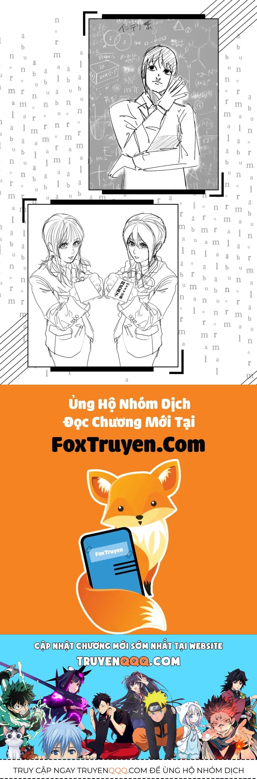 Abu Normal Chapter 28 - Trang 2