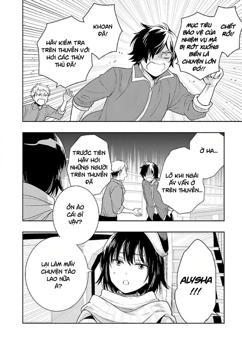 Tensei Shite Inaka De Slowlife Wo Okuritai Chapter 73 - Trang 2