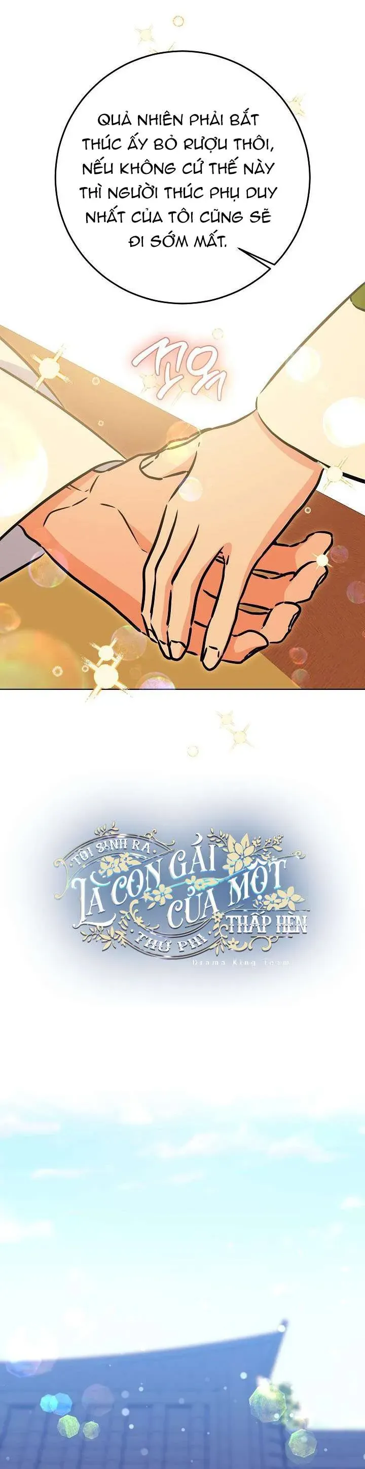 Tôi Sinh Ra Là Con Gái Của Một Thứ Phi Thấp Hèn Chapter 60 - Trang 2