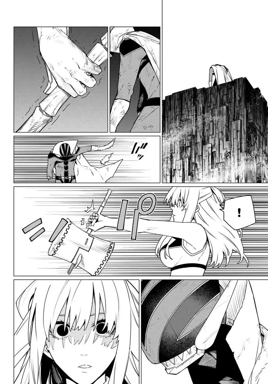 Sentai Dai Shikkaku Chapter 195 - Trang 2