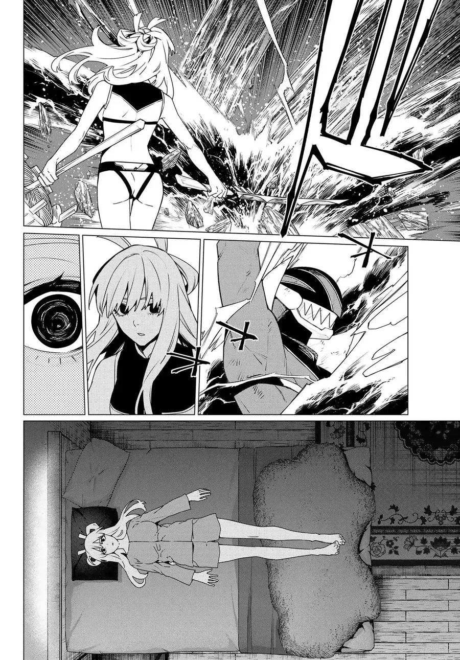 Sentai Dai Shikkaku Chapter 195 - Trang 2