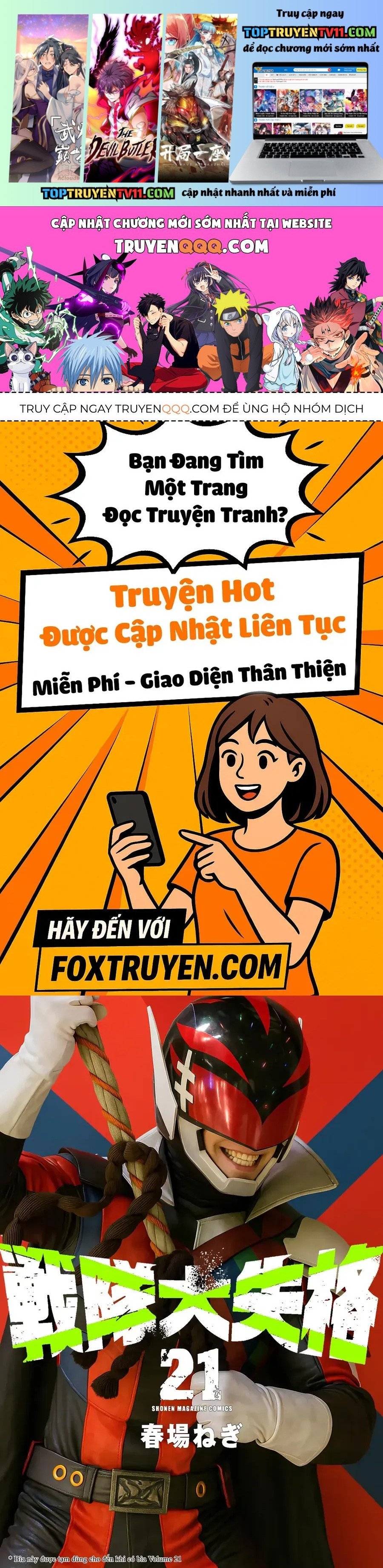 Sentai Dai Shikkaku Chapter 196 - Trang 2