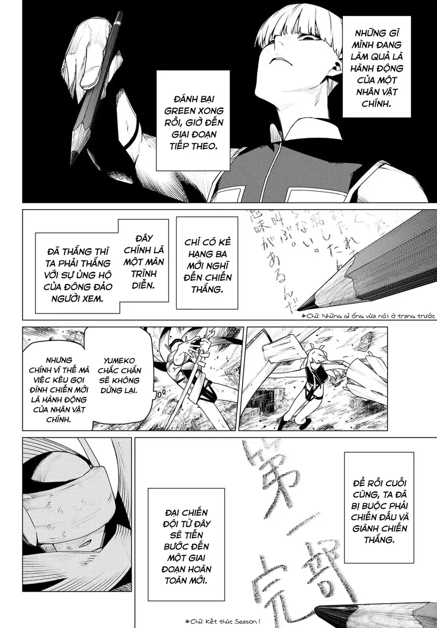 Sentai Dai Shikkaku Chapter 196 - Trang 2