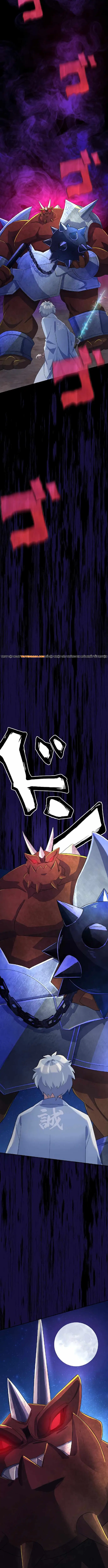 Henkyou Mob Kizoku No Uchi Ni Totsuidekita Akuyaku Reijou Ga, Mechakucha Dekiru Yoi Yome Nanda Ga? Chapter 6 - Trang 2