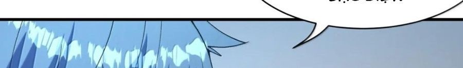 Hậu Cung Của Ta Toàn Là Ma Nữ Phản Diện Chapter 243 - Trang 2