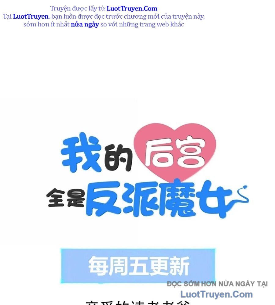 Hậu Cung Của Ta Toàn Là Ma Nữ Phản Diện Chapter 243 - Trang 2