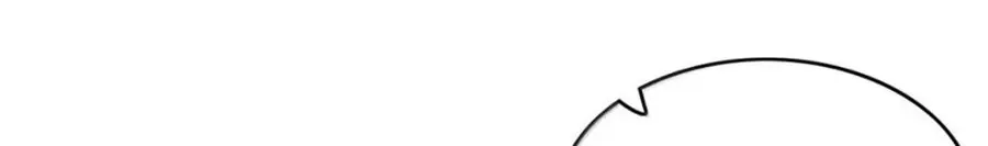 Hậu Cung Của Ta Toàn Là Ma Nữ Phản Diện Chapter 243 - Trang 2