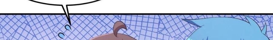 Hậu Cung Của Ta Toàn Là Ma Nữ Phản Diện Chapter 243 - Trang 2