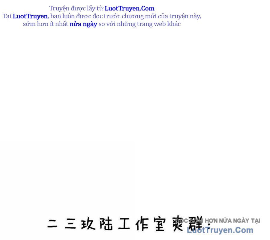 Làm Sao Để Chạy Trốn Dàn Hậu Cung Chapter 192 - Trang 2