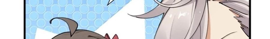 Thánh Nữ Tiểu Thư Xin Ngài Đừng Suy Diễn Nữa Chapter 151 - Trang 2