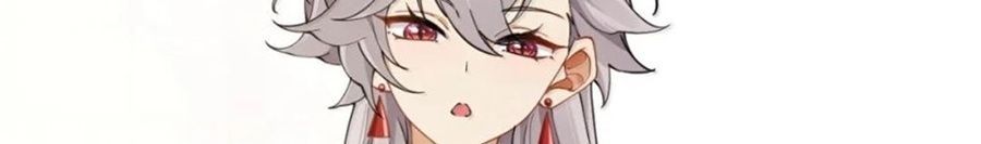 Thánh Nữ Tiểu Thư Xin Ngài Đừng Suy Diễn Nữa Chapter 151 - Trang 2