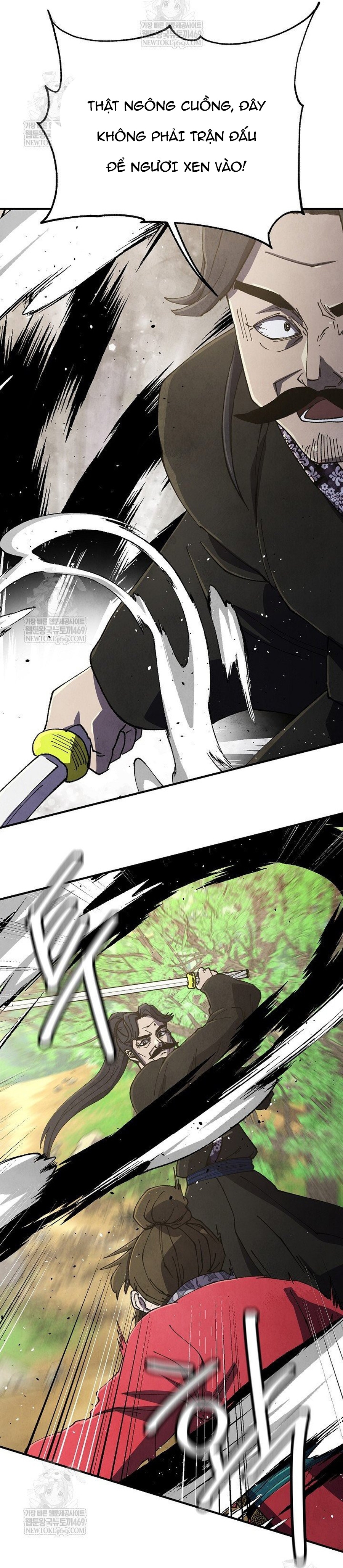 Ngoại Tôn Thiên Tài Của Nam Cung Thế Gia Chapter 83.1 - Trang 2