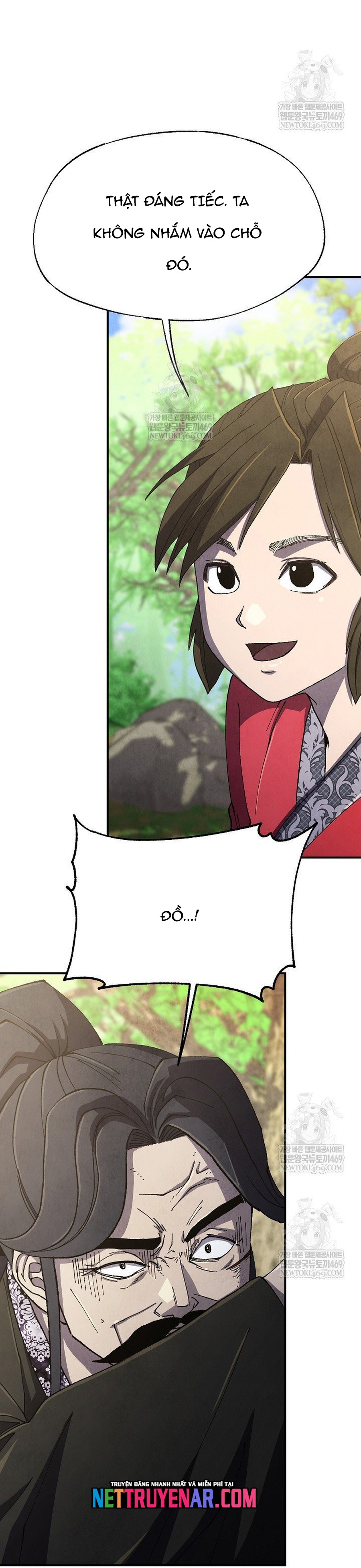 Ngoại Tôn Thiên Tài Của Nam Cung Thế Gia Chapter 83.1 - Trang 2