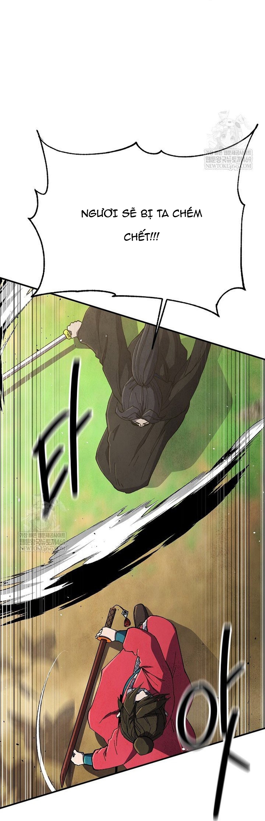 Ngoại Tôn Thiên Tài Của Nam Cung Thế Gia Chapter 83.1 - Trang 2