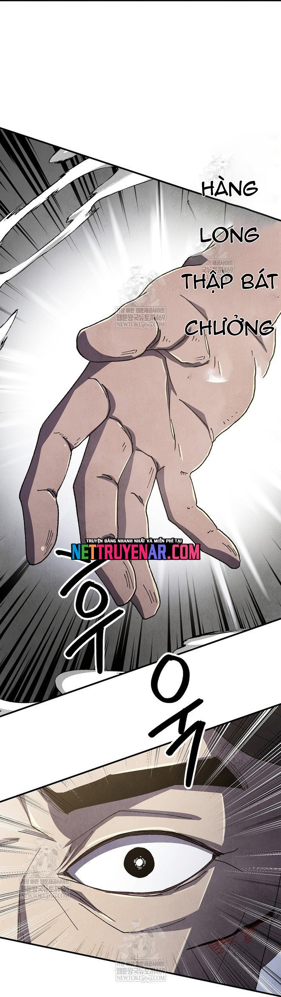 Ngoại Tôn Thiên Tài Của Nam Cung Thế Gia Chapter 83.1 - Trang 2