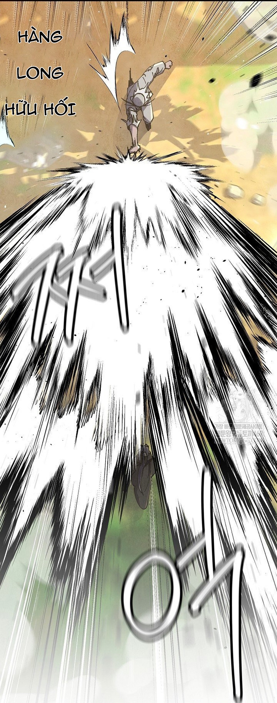 Ngoại Tôn Thiên Tài Của Nam Cung Thế Gia Chapter 83.1 - Trang 2