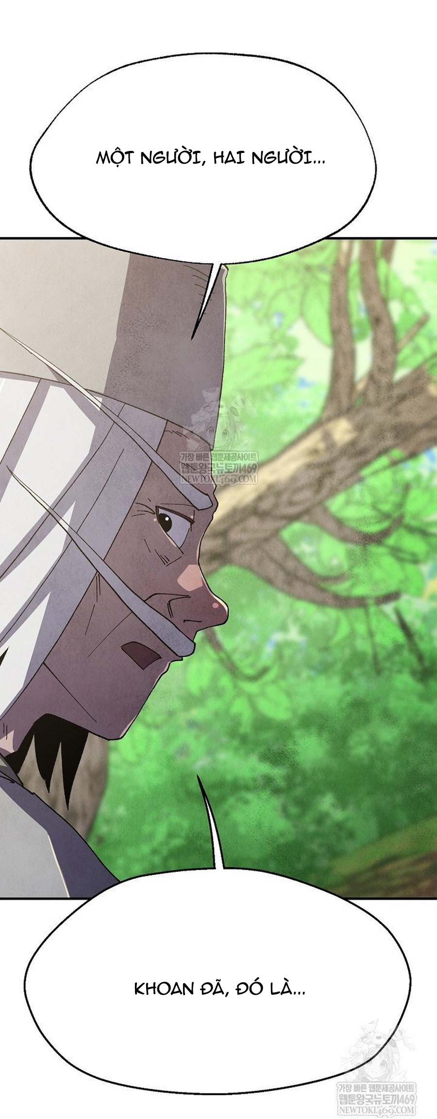 Ngoại Tôn Thiên Tài Của Nam Cung Thế Gia Chapter 83.1 - Trang 2