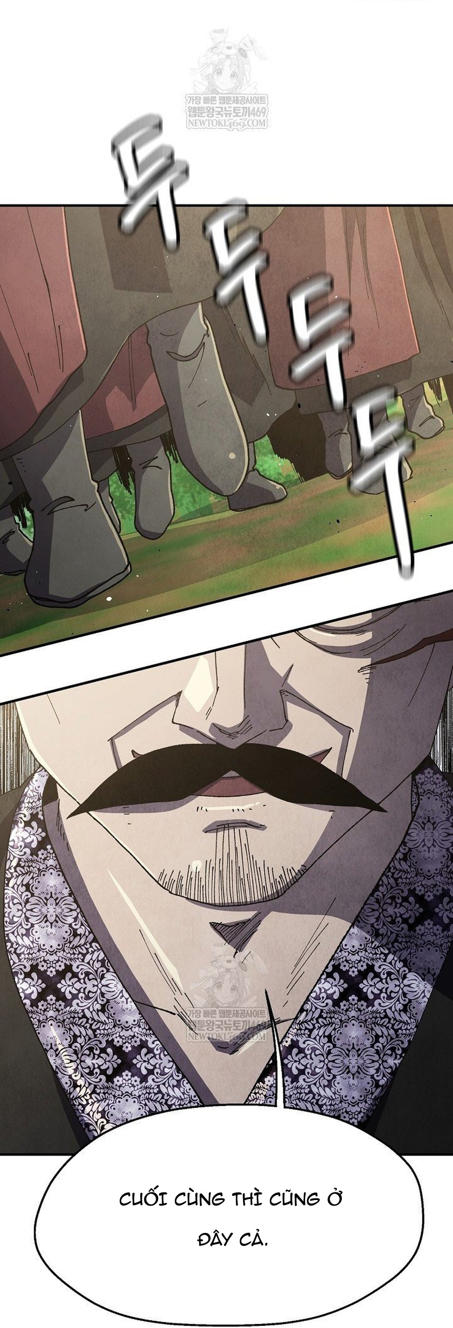 Ngoại Tôn Thiên Tài Của Nam Cung Thế Gia Chapter 83.1 - Trang 2