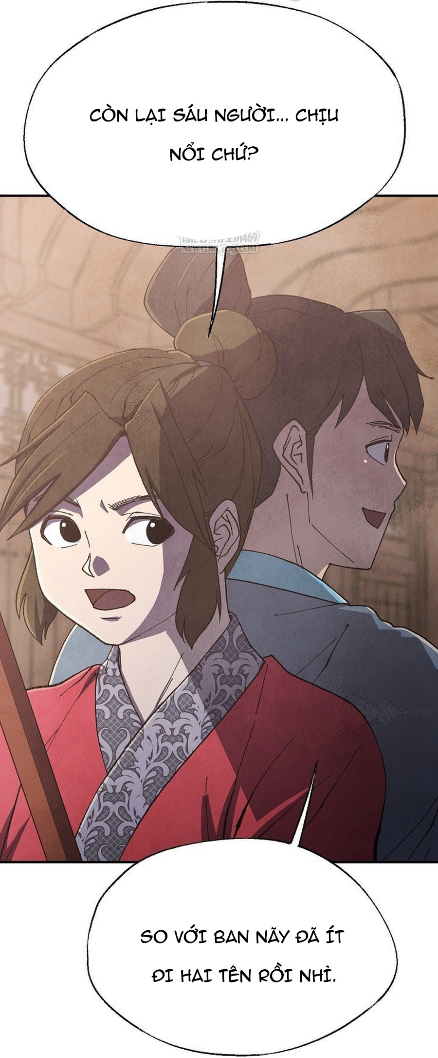 Ngoại Tôn Thiên Tài Của Nam Cung Thế Gia Chapter 83.1 - Trang 2