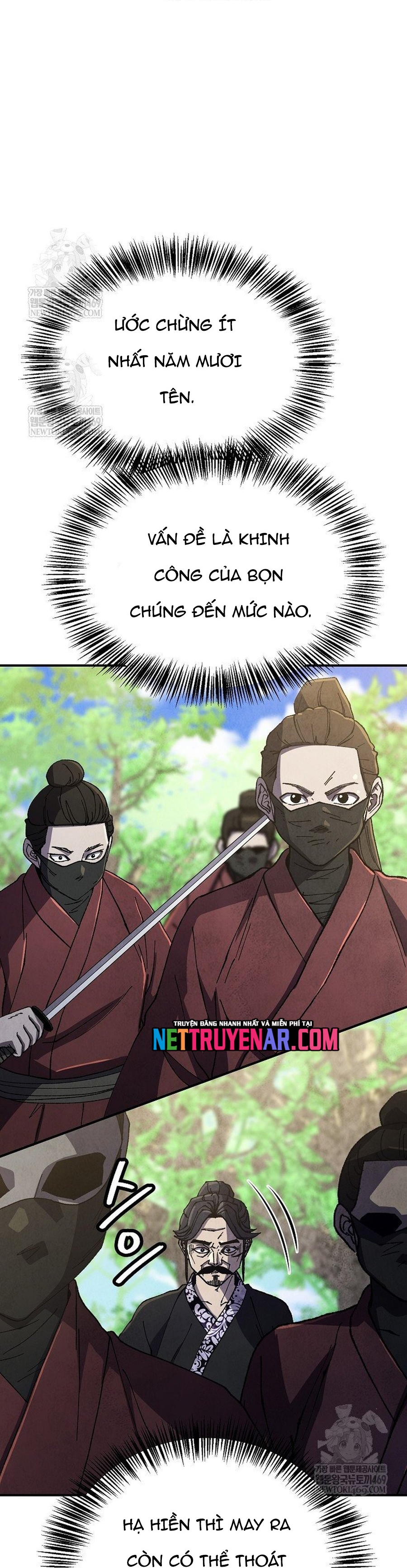 Ngoại Tôn Thiên Tài Của Nam Cung Thế Gia Chapter 83.1 - Trang 2