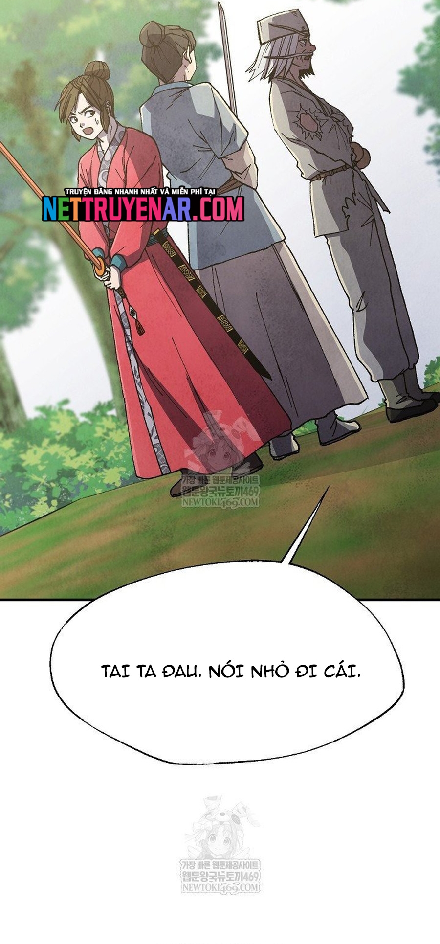 Ngoại Tôn Thiên Tài Của Nam Cung Thế Gia Chapter 83.1 - Trang 2