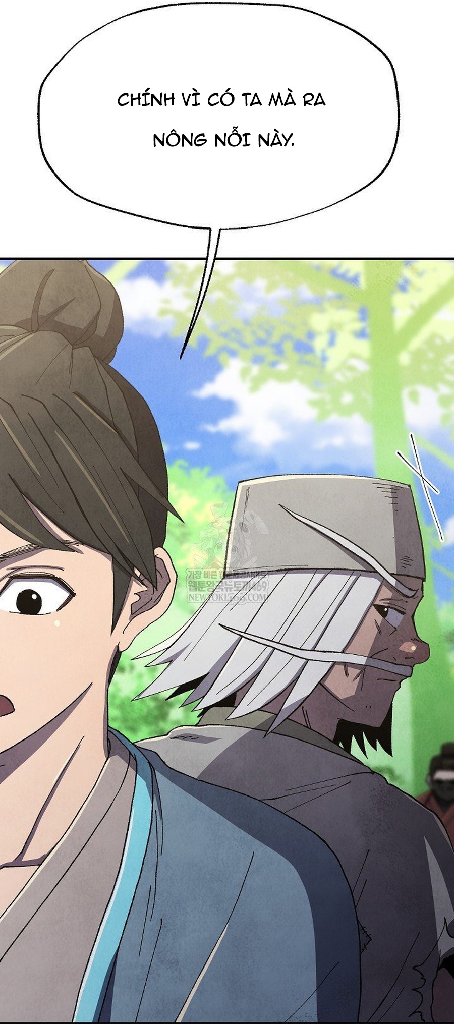 Ngoại Tôn Thiên Tài Của Nam Cung Thế Gia Chapter 83.1 - Trang 2