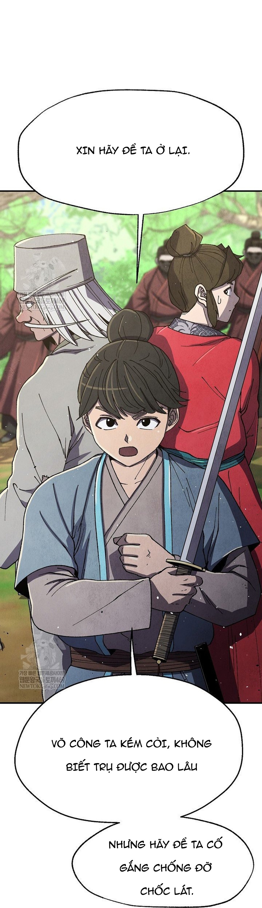 Ngoại Tôn Thiên Tài Của Nam Cung Thế Gia Chapter 83.1 - Trang 2