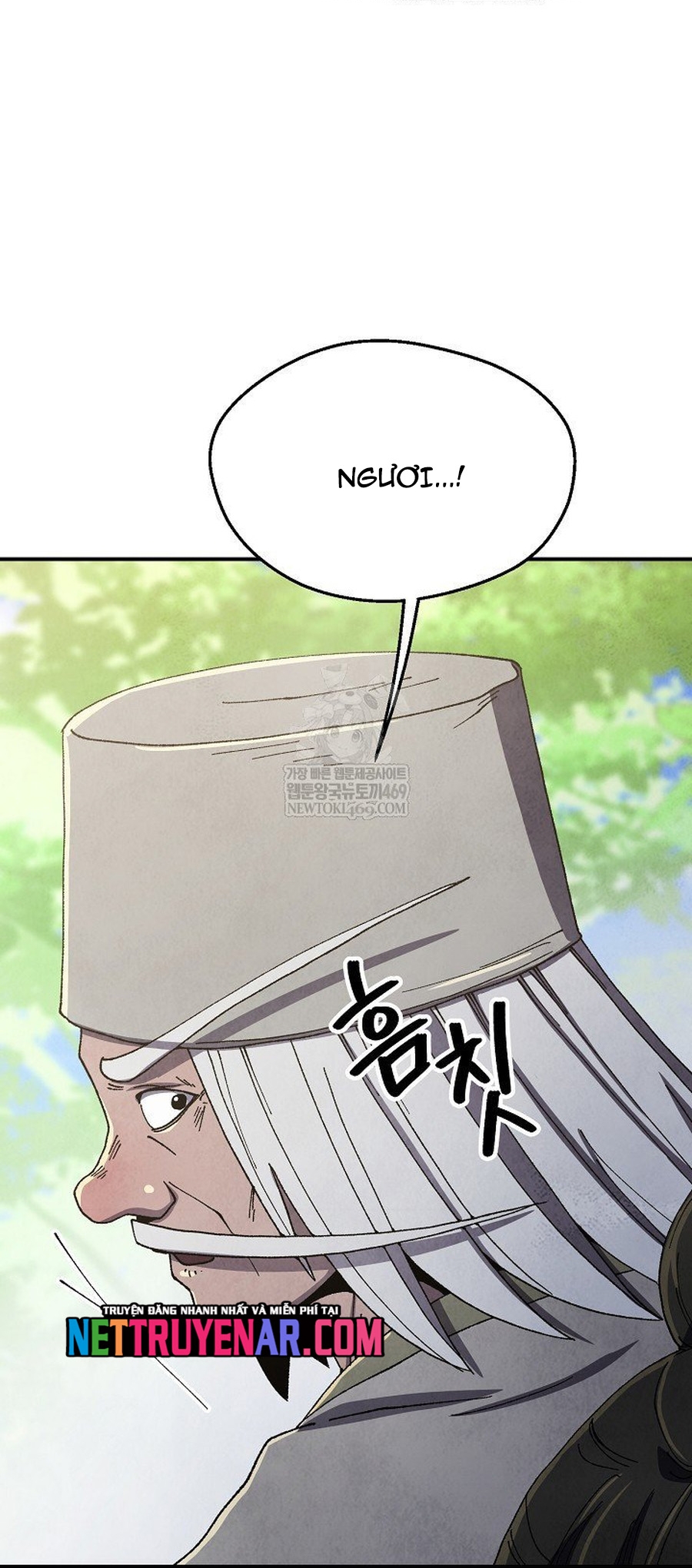 Ngoại Tôn Thiên Tài Của Nam Cung Thế Gia Chapter 83.1 - Trang 2