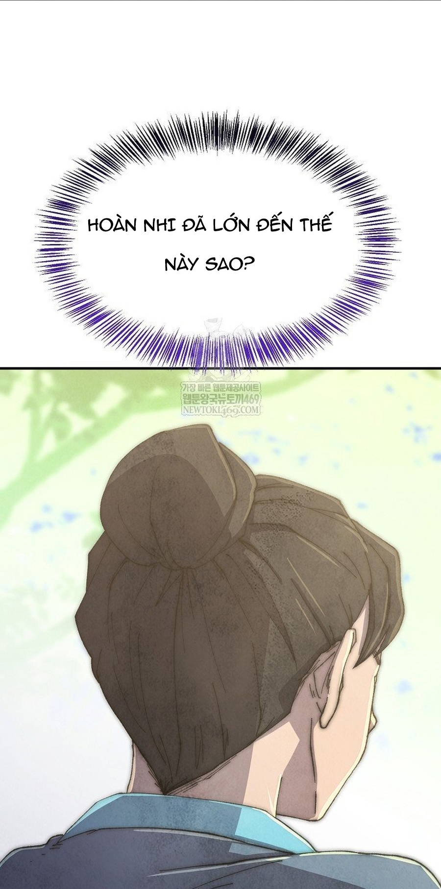 Ngoại Tôn Thiên Tài Của Nam Cung Thế Gia Chapter 83.1 - Trang 2