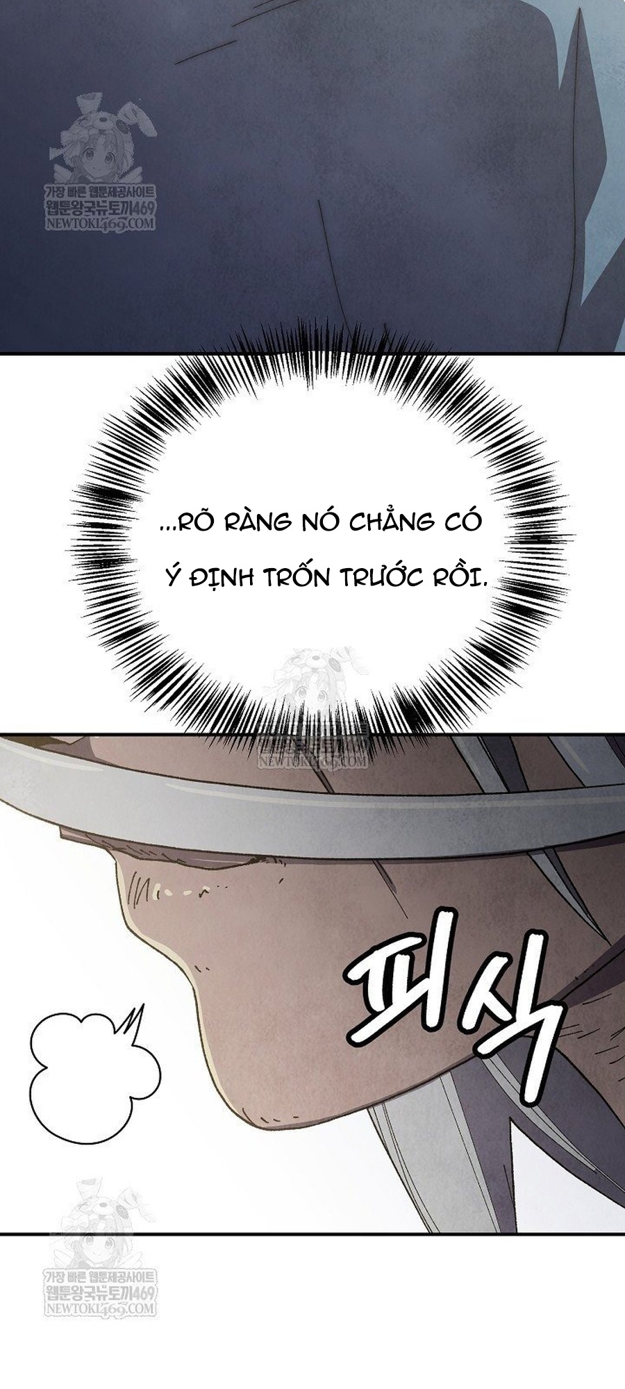 Ngoại Tôn Thiên Tài Của Nam Cung Thế Gia Chapter 83.1 - Trang 2