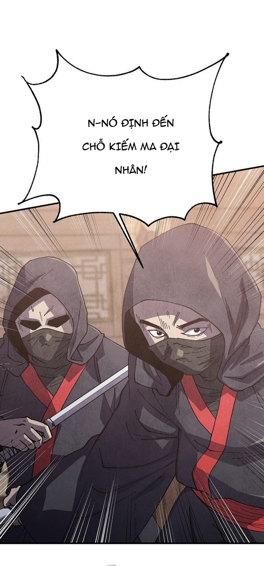 Ngoại Tôn Thiên Tài Của Nam Cung Thế Gia Chapter 83.1 - Trang 2