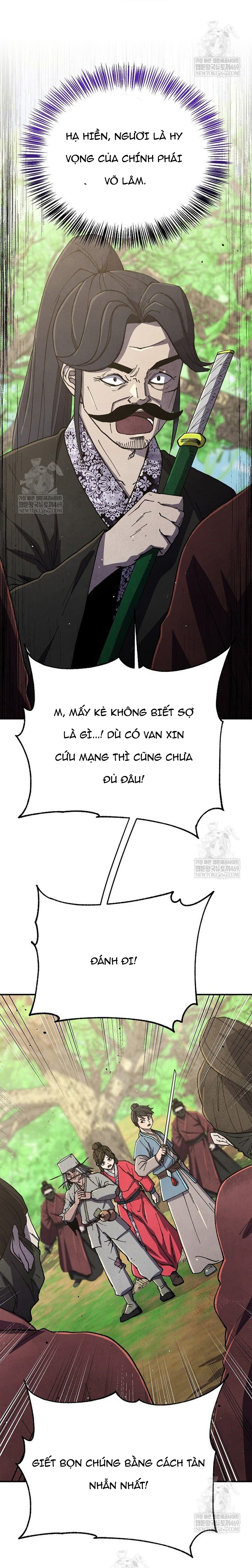 Ngoại Tôn Thiên Tài Của Nam Cung Thế Gia Chapter 83.1 - Trang 2