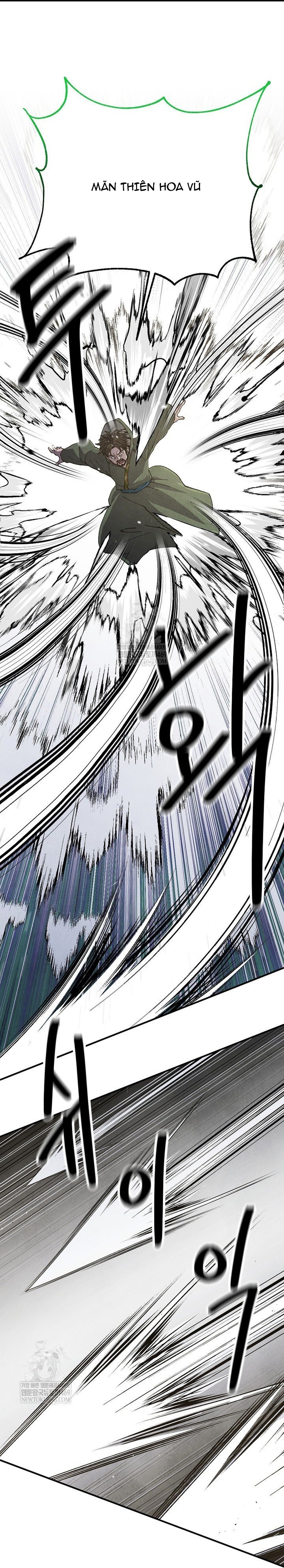 Ngoại Tôn Thiên Tài Của Nam Cung Thế Gia Chapter 83.1 - Trang 2