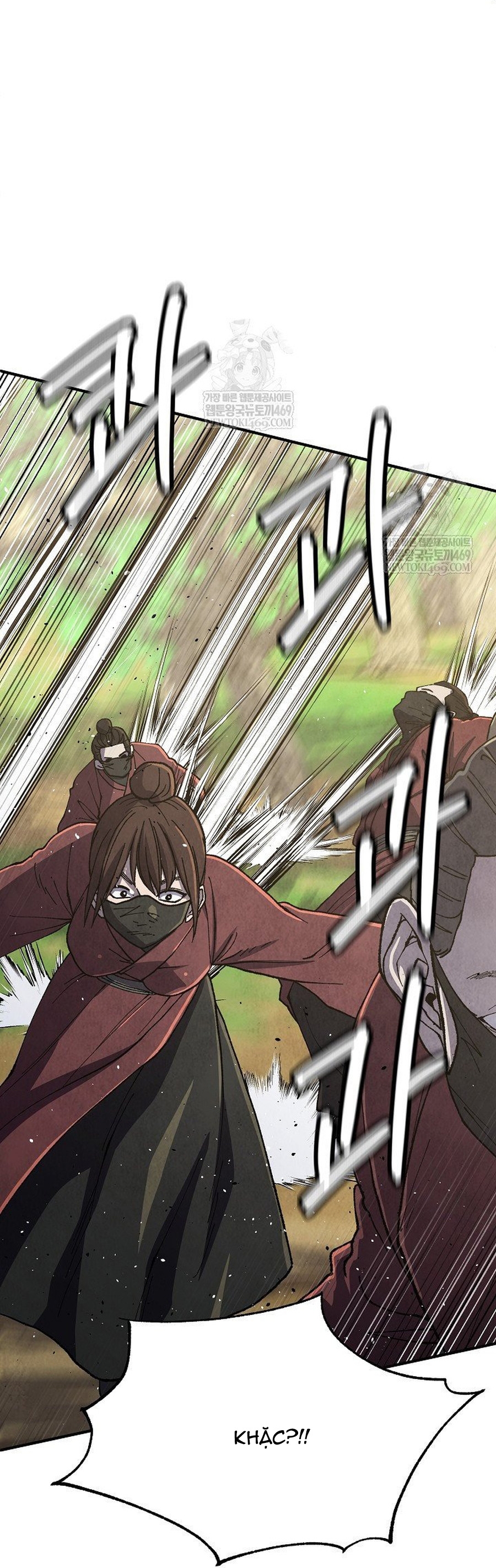 Ngoại Tôn Thiên Tài Của Nam Cung Thế Gia Chapter 83.1 - Trang 2