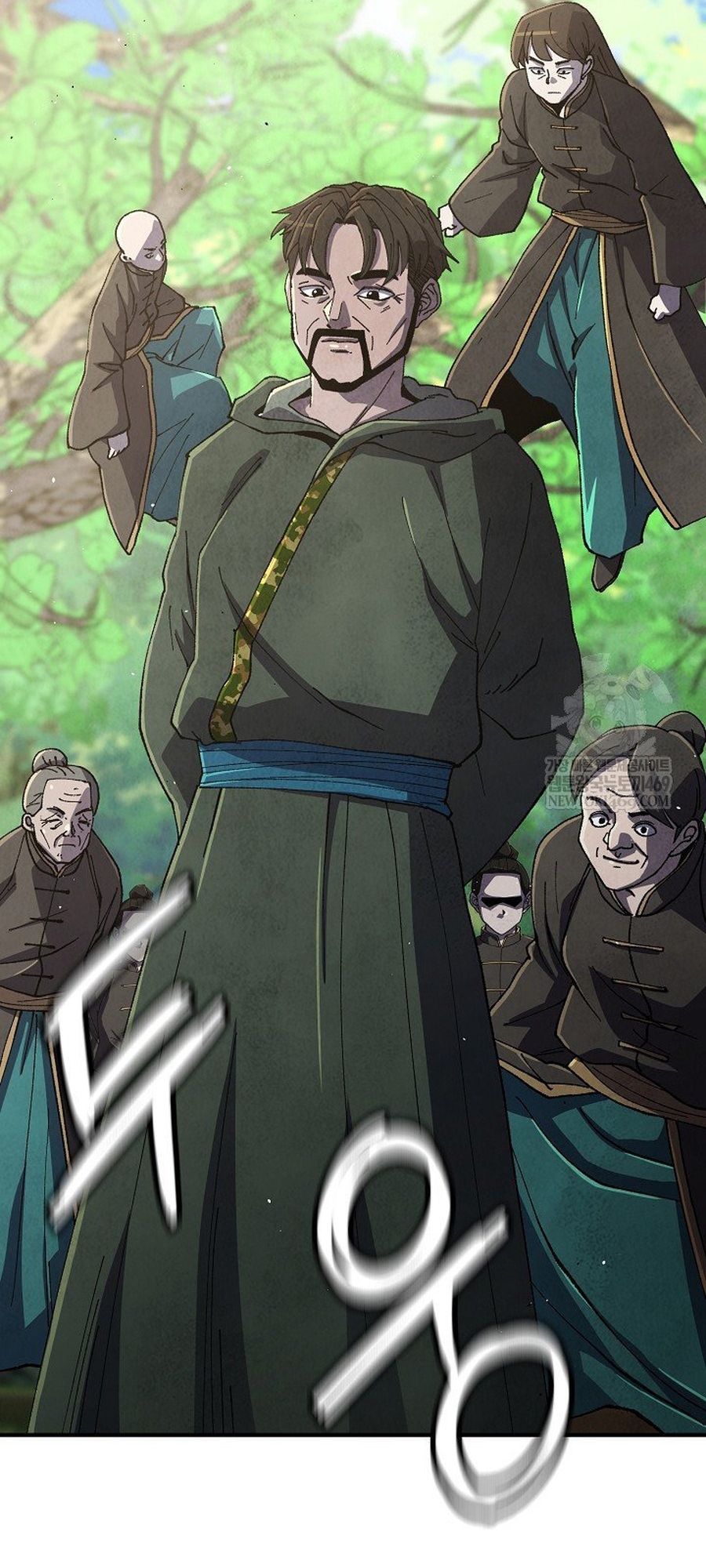 Ngoại Tôn Thiên Tài Của Nam Cung Thế Gia Chapter 83.1 - Trang 2