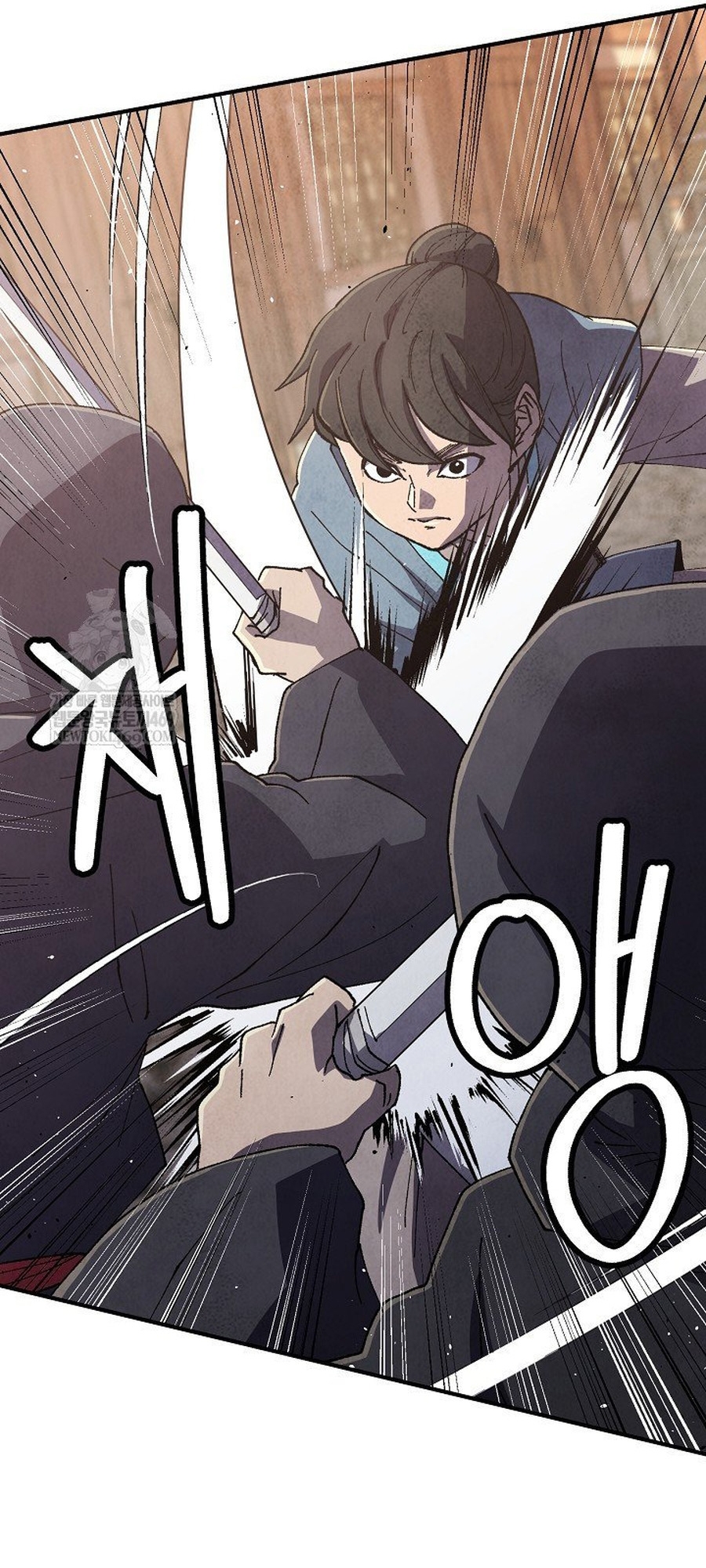 Ngoại Tôn Thiên Tài Của Nam Cung Thế Gia Chapter 83.1 - Trang 2