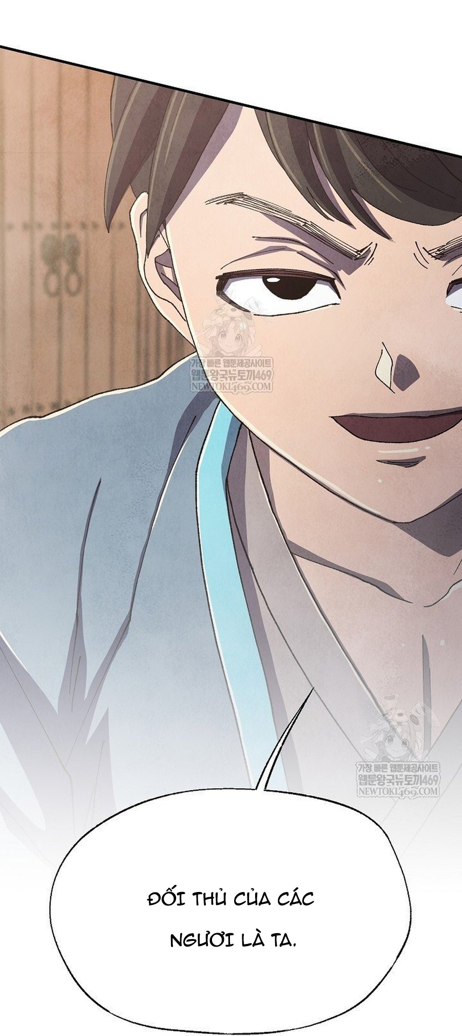 Ngoại Tôn Thiên Tài Của Nam Cung Thế Gia Chapter 83.1 - Trang 2