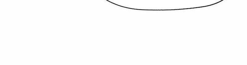 Bất Bại Chân Ma Chapter 273 - Trang 2