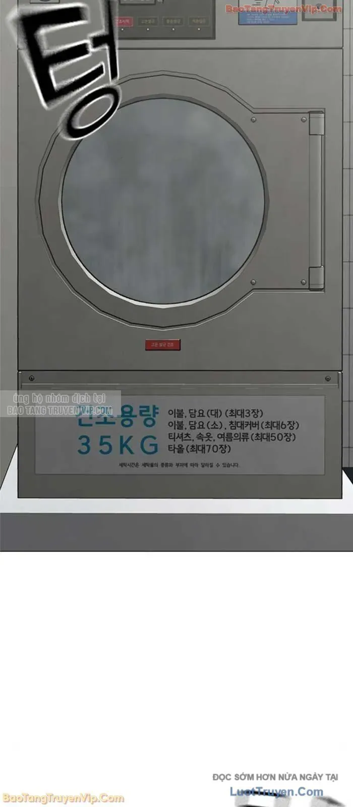 Nhiệm Vụ Đời Thật Chapter 178 - Trang 2