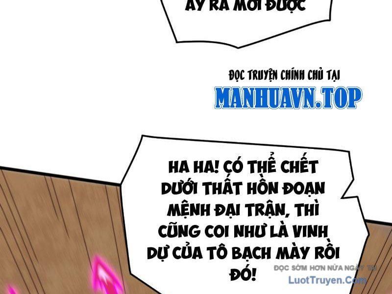vạn tộc xâm lấn: bắt đầu thuần hóa Chapter 56 - Trang 2