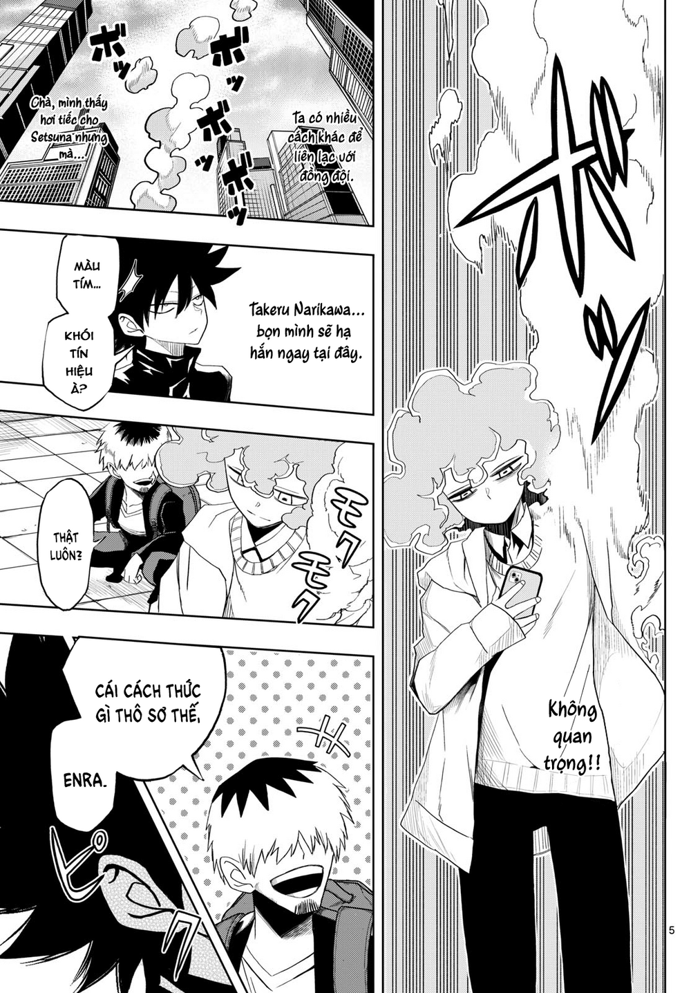 Tatari Chapter 28 - Trang 2