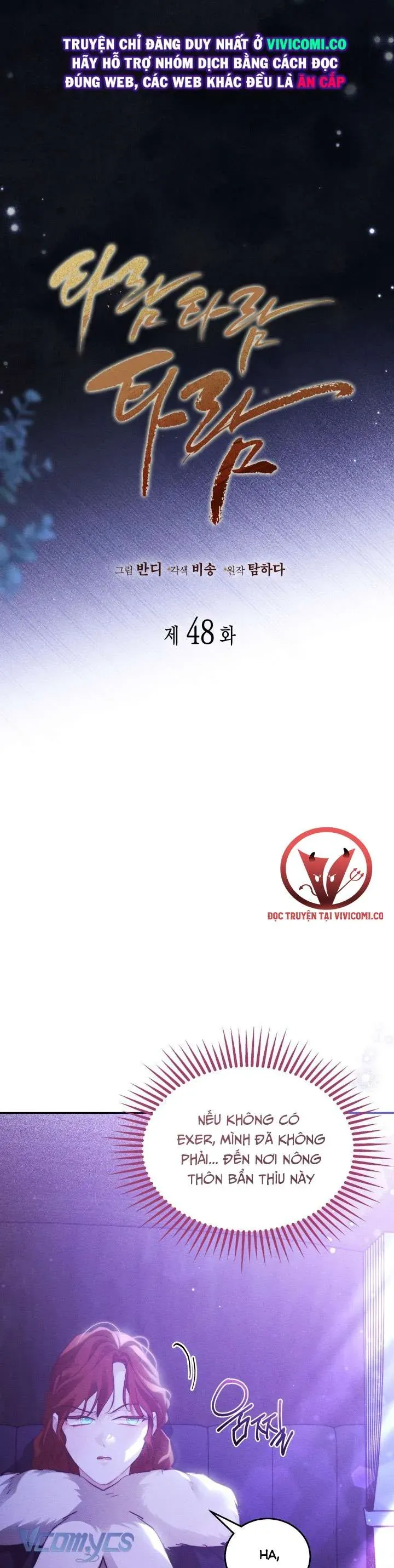 Tiếng Trống Vang Dội Chapter 48 - Trang 2