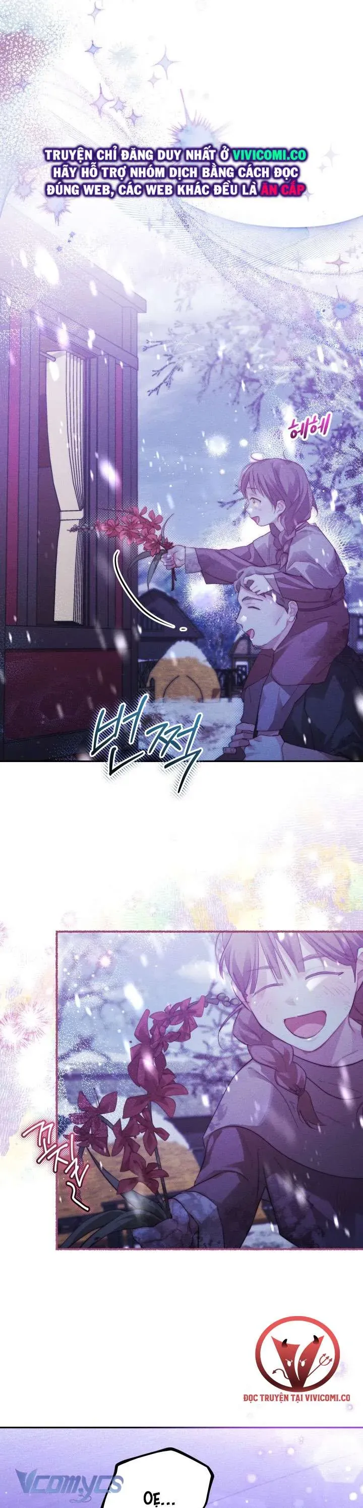 Tiếng Trống Vang Dội Chapter 48 - Trang 2