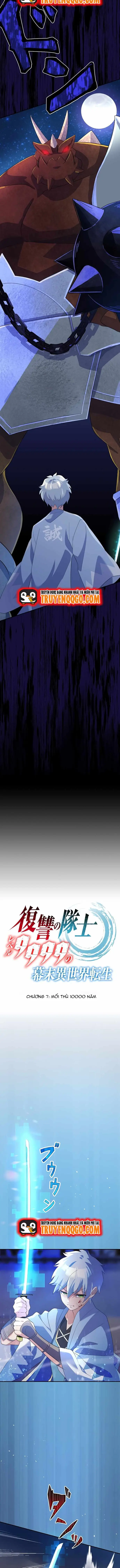 Henkyou Mob Kizoku No Uchi Ni Totsuidekita Akuyaku Reijou Ga, Mechakucha Dekiru Yoi Yome Nanda Ga? Chapter 7 - Trang 2