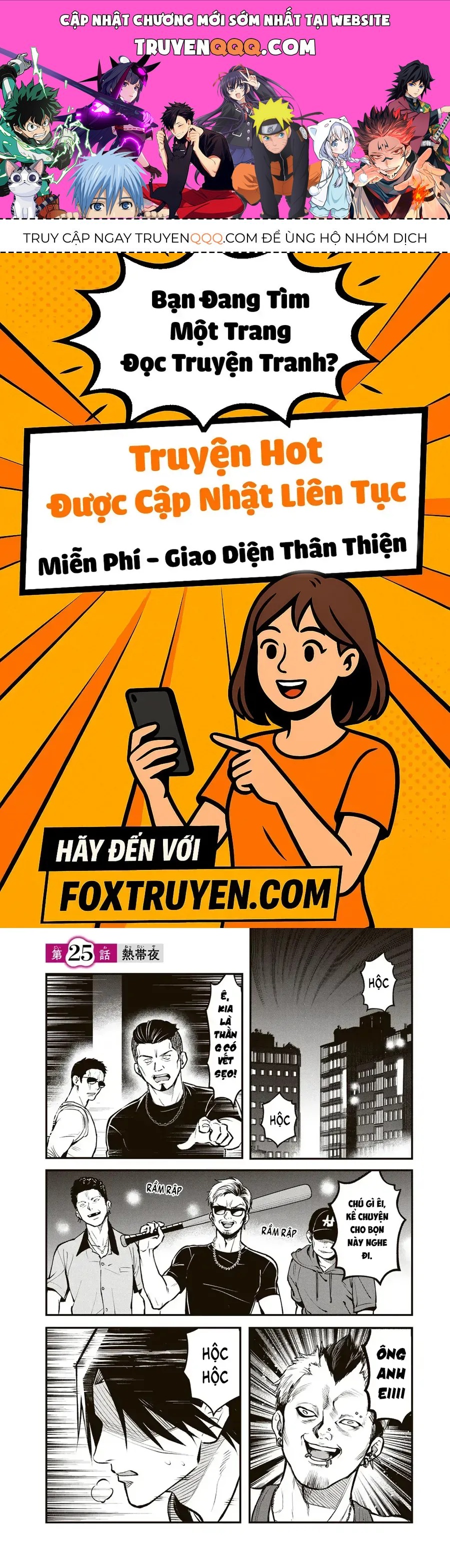 Để Em Băng Bó Cho Anh Nhé? – Kizuguchi To Houtai Chapter 25 - Trang 2