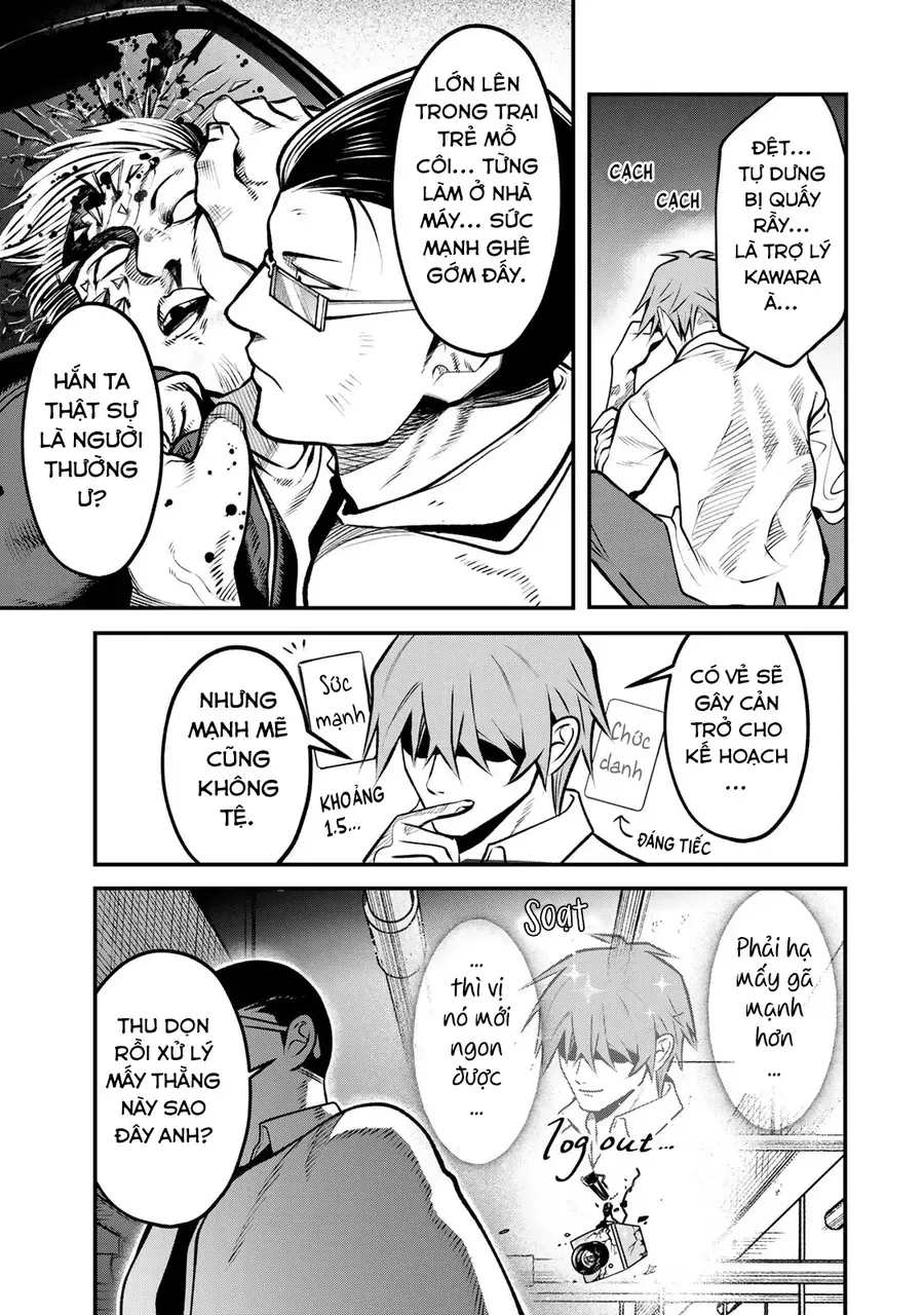 Để Em Băng Bó Cho Anh Nhé? – Kizuguchi To Houtai Chapter 25 - Trang 2