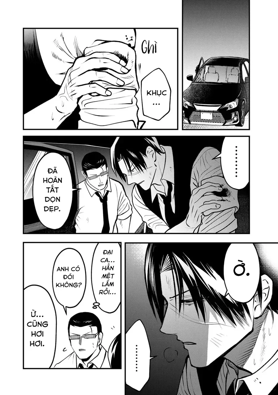 Để Em Băng Bó Cho Anh Nhé? – Kizuguchi To Houtai Chapter 25 - Trang 2