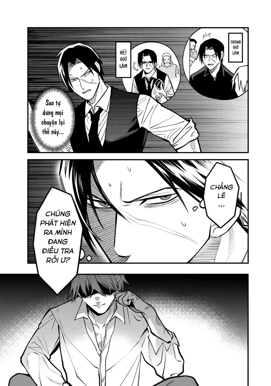 Để Em Băng Bó Cho Anh Nhé? – Kizuguchi To Houtai Chapter 25 - Trang 2