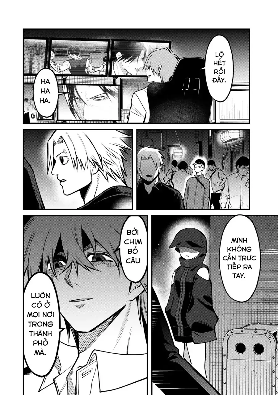 Để Em Băng Bó Cho Anh Nhé? – Kizuguchi To Houtai Chapter 25 - Trang 2