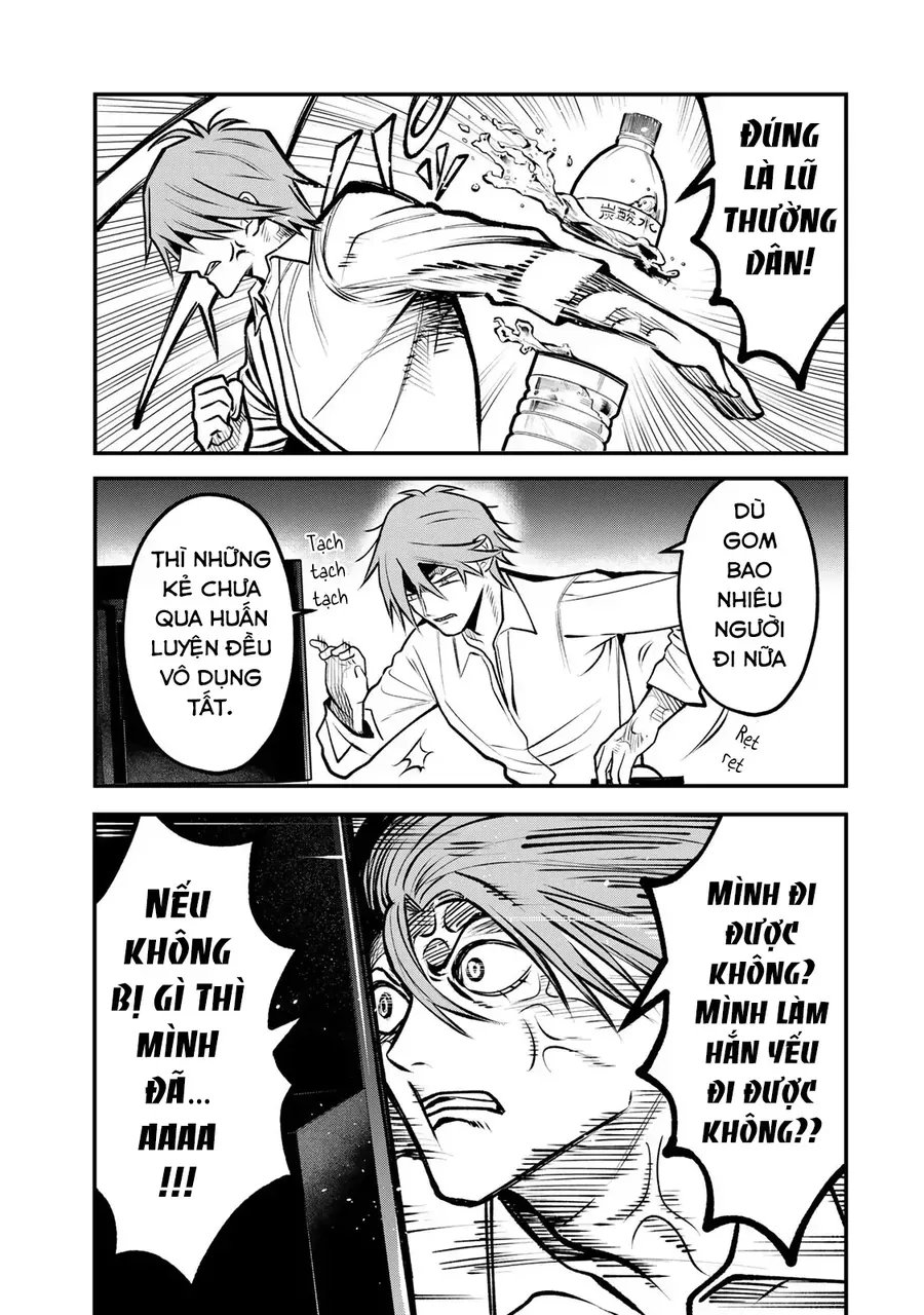 Để Em Băng Bó Cho Anh Nhé? – Kizuguchi To Houtai Chapter 25 - Trang 2